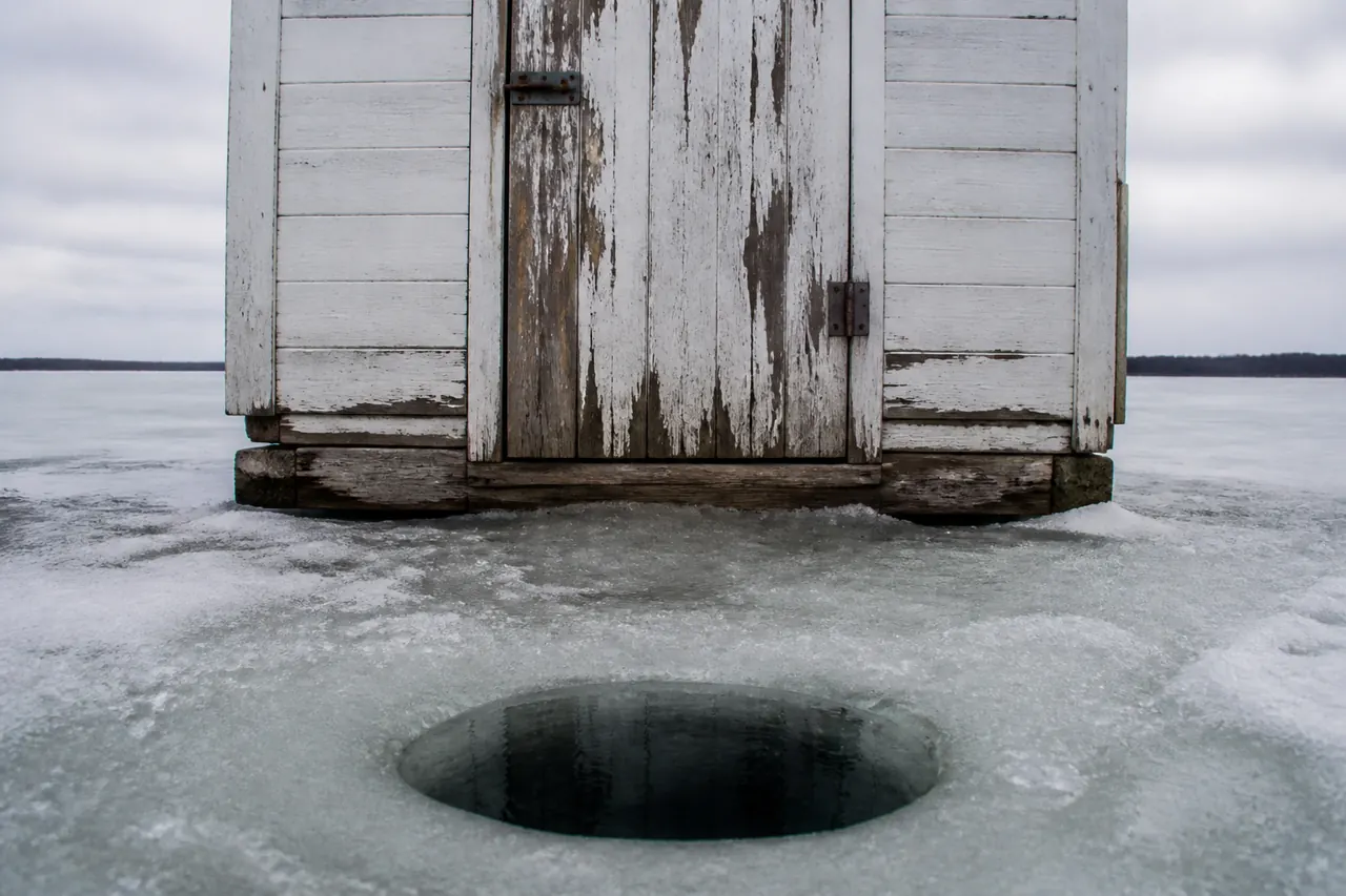 Ice Fish is the tile name